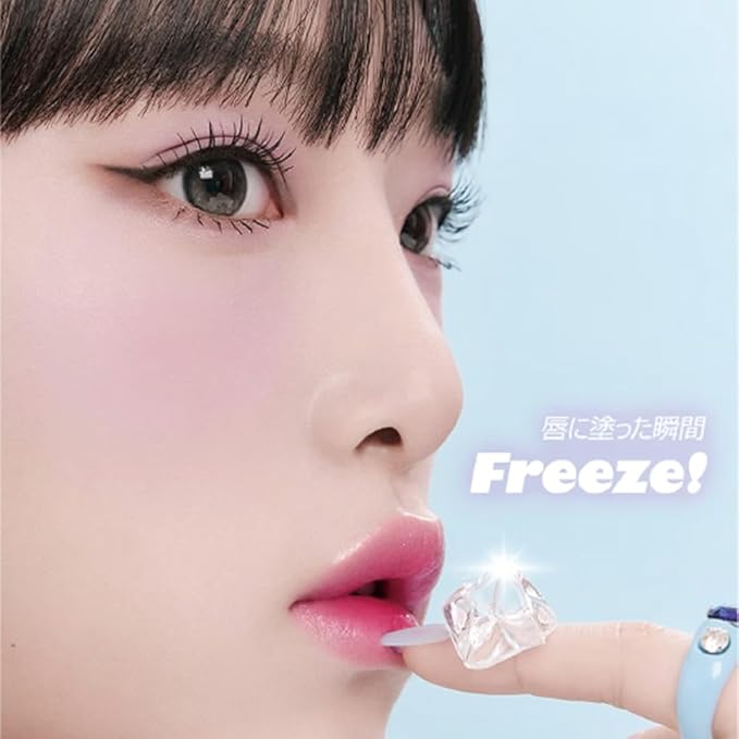 Glassy Layer Fixing Tint (12#Muscat Shower)- Vibrant and Lip