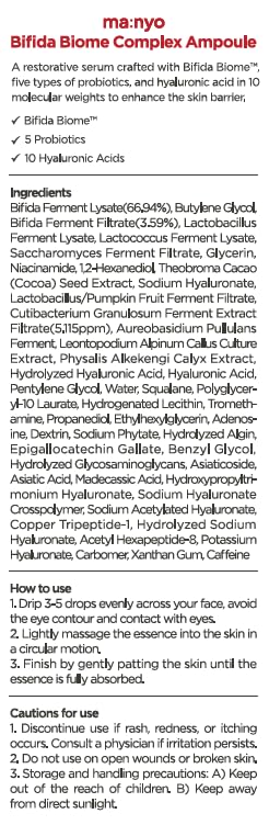 MA:NYO Bifida Biome Complex Ampoule Serum 1.7 fl oz (50ml) Skin Rejuvenating and Skin Barrier Repair with 10 Types of Hyaluronic Acid & Probiotics | Glow Skin, Anti-aging | Korean Skincare