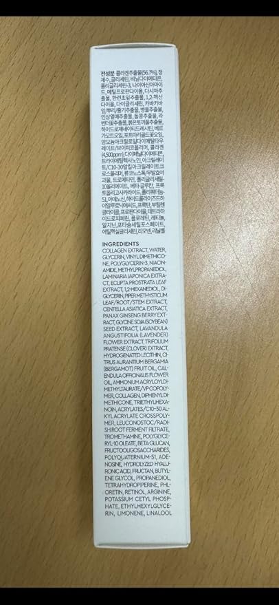 Bewants Eye Cream Stick for Wrinkles | Under Eye Cream For Dark Circles and Puffiness | Eye Cream for Puffiness and Bags Under Eyes | Hydrating Eye Cream for Sensitive Skin | Korean Skincare