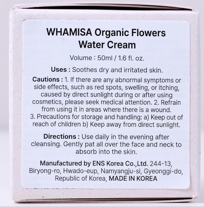 Whamisa Organic Flowers Water Cream, 95.2% Organic, Waterless Formula, Fermented Postbiotic for Deep Hydration & Soothing, Moisturizing (50ml)