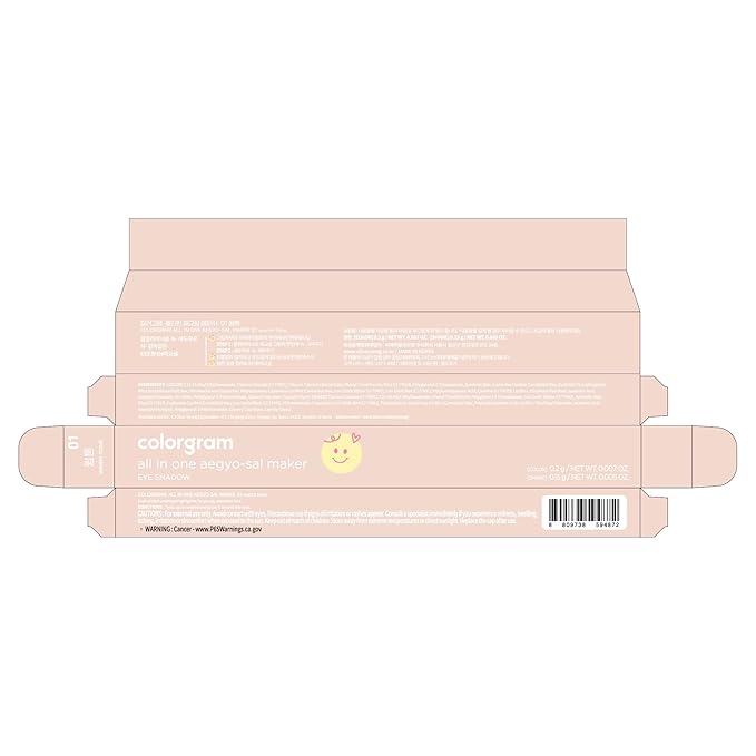 COLORGRAM Under Eye Highlighter Stick 01 Warm Tone | Silky-Smooth Long-Lasting Highlighter & Contouring Stick for Smudge-Proof, Shining Daily Makeup | K-Beauty Face Highlighters & Luminizers