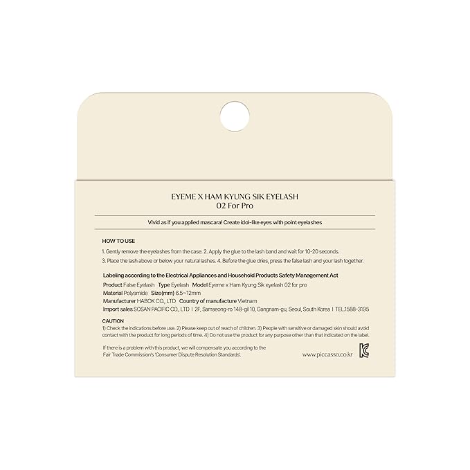 EYEME Eyelash x Artist Collaboration NO.02 – 5 Set Pack, Lightweight False Eyelashes, Wispy Lashes for a Flawless Natural Look, Perfect for Daily Wear & Comfortable Fit, K-Beauty