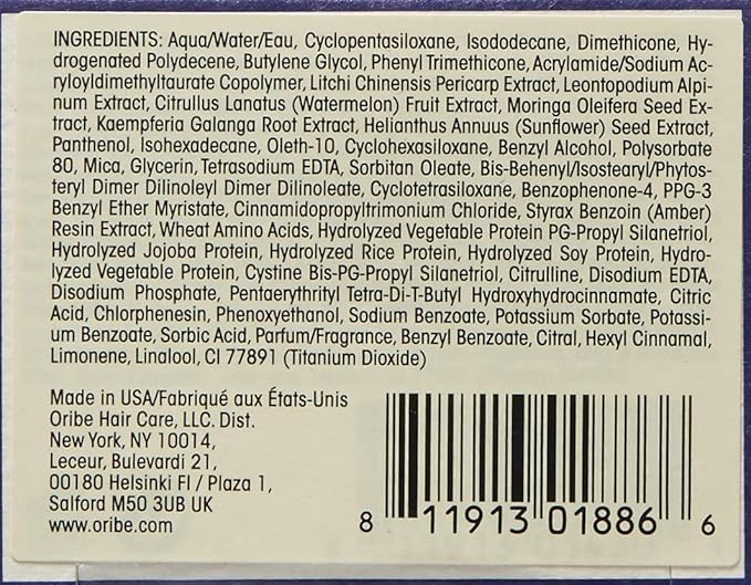 Oribe Supershine Light Moisturizing Cream, 5 Fl Oz (Pack of 1)