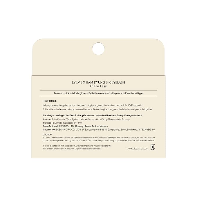 EYEME Eyelash x Artist Collaboration NO.01 – 5 Set Pack, Natural False Eyelashes, Short Lashes for a Soft & Wispy Look, Easy to Apply for a Seamless & Elegant Finish, K-Beauty