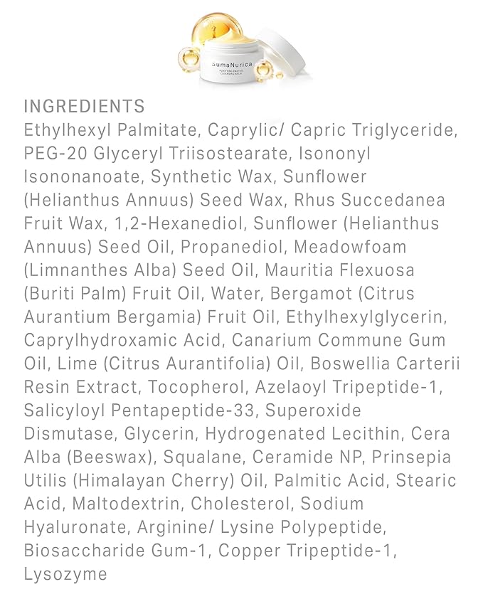SumaNurica Peptide Cleansing Balm, Biotech Makeup Remover, All-in-One Facial Cleanser, Oil Cleanser for Sensitive & Acne-Prone Skin, Deep Cleanse Waterproof Makeup & Impurities, 0.42oz/12g