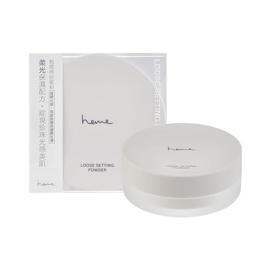heme Loose Setting Powder (01 Luminous)… 7g