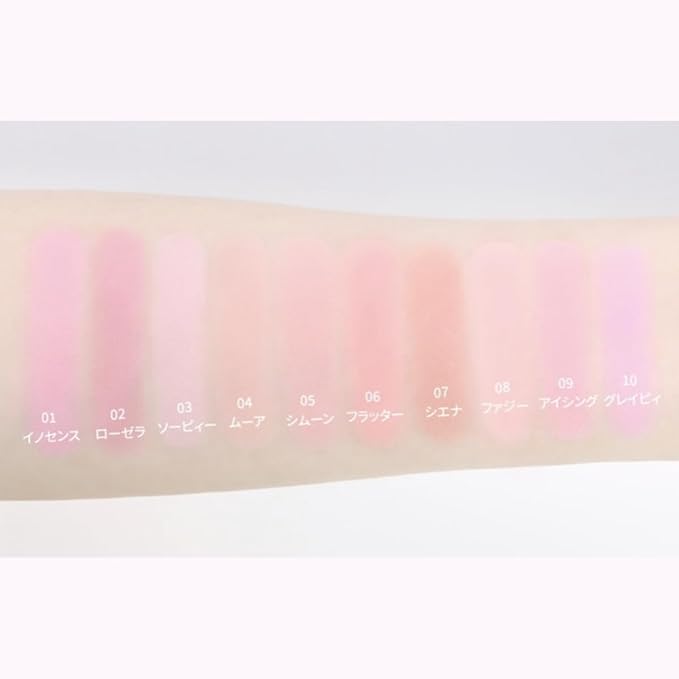 HOLIKA HOLIKA Infusing Blush with Brush - Lightweight,