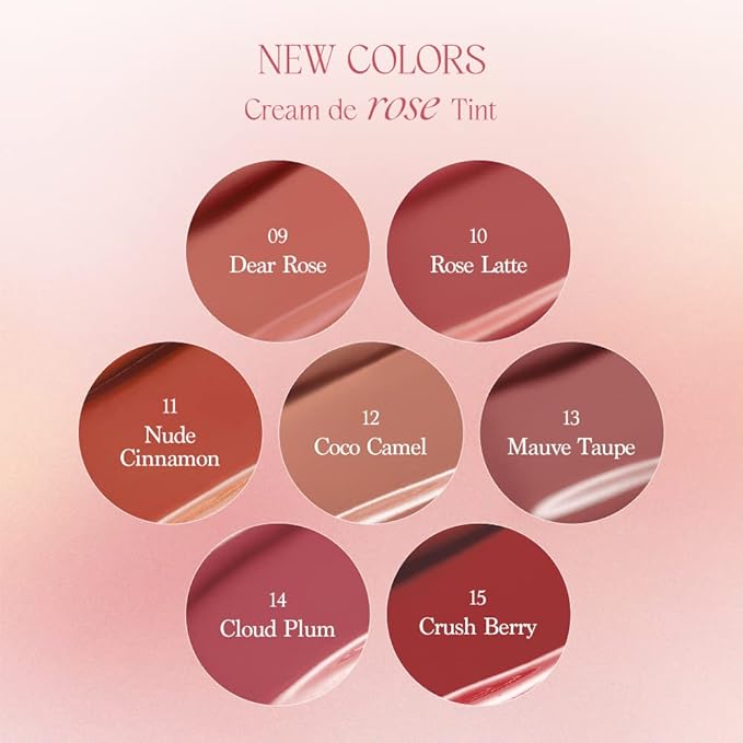 dasique Cream De Rose Tint (12 Coco Camel)| Lip