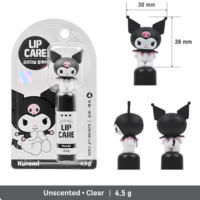 Cute Lip Balm, Adorable Character Lip (Black