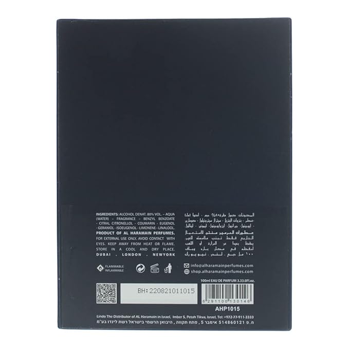 Al Haramain Amber Oud Blue Edition Eau De Parfum Spray 100ml (3.4 oz) - Unisex Arabian Perfume for Women & Men, Long-Lasting Arabic Fragrance, Premium EDP Cologne Spray