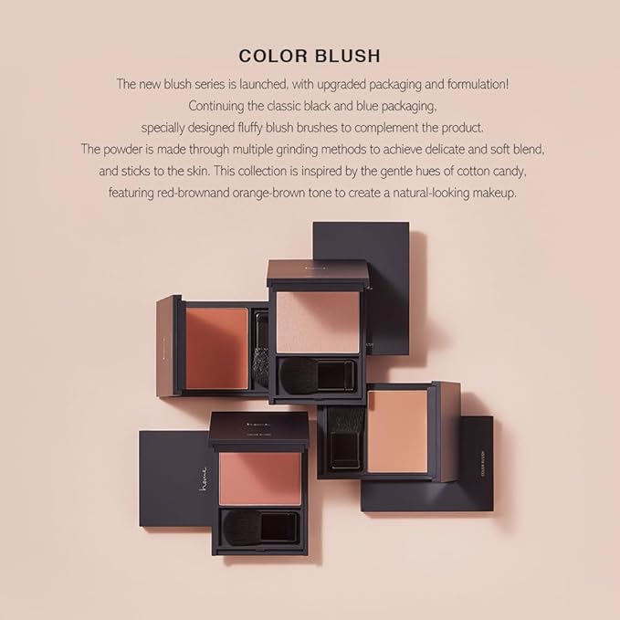 heme Cheek Color Palette 5. (01 Ripe Fig) 4g