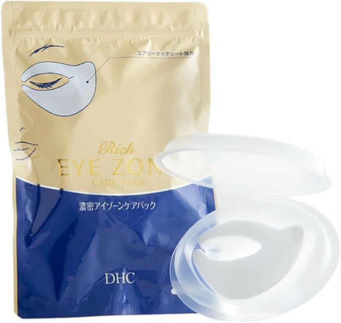 DHC Rich Eye Zone Care Pack, Complete Care Eye Mask, Fine Lines, Puffiness, Collagen, All Skin Types, 6 applications