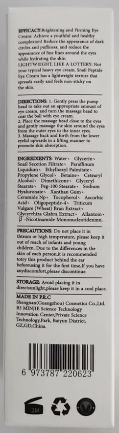 Snail peptide under eye cream