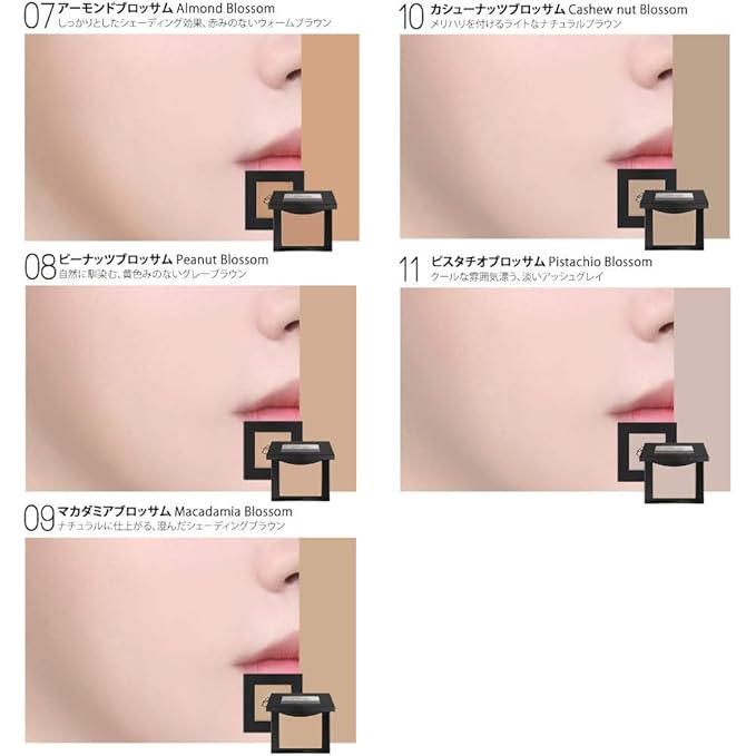 BBIA Last Blush 11 Color / 0.09oz - High Pigment Makeup Blush, Shape, Contour & Highlight Face, Long-lasting, Matte Finish (08 PEANUT BLOSSOM)