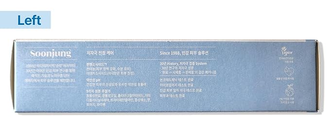 ETUDE SoonJung 10-Panthensoside Cica Balm 23AD 1.69 fl. oz. (50ml) | Non-Irritating Soothing Calming Care with 10% of Panthenol for Sensitive and Dry Skin | Korean Skincare