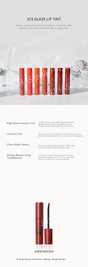 3CE Glaze Lip Tint(5g) (#NEW MOTION) Glaze