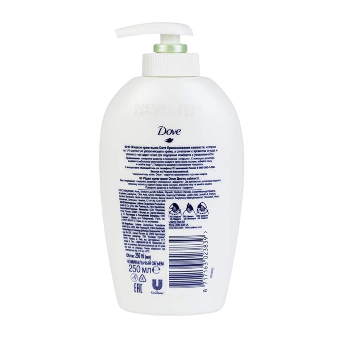 Dove Caring Hand Wash Cucumber & Green Tea Scent | PH Balanced Scented Moisturizing Hand Soap for Working Hands and Dry Hands | 8.45 Oz