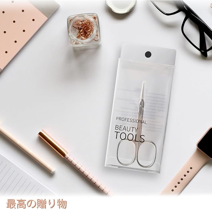 Cuticle scissors extra fine for