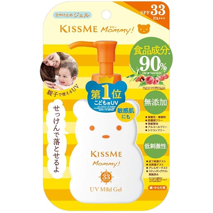 Mild UV Sunscreen SPF30 PA+++ 100g