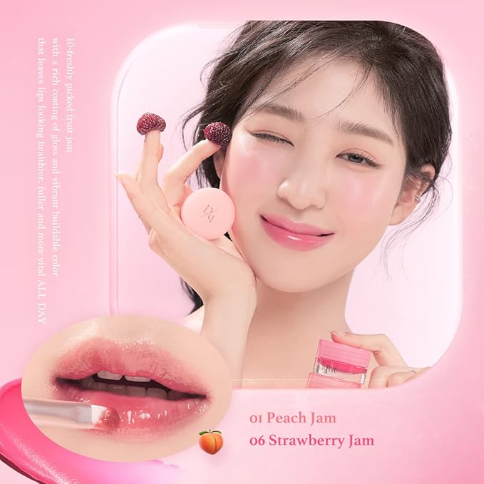 dasique Fruity Lip Jam (#07 Plum Balm