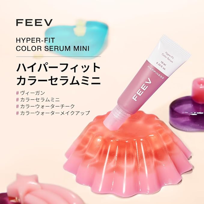 [FEEV] Hyperfit Color Serum Liquid Blush (Mini) #Pink Bunny, 0.3 fl oz (10 ml)