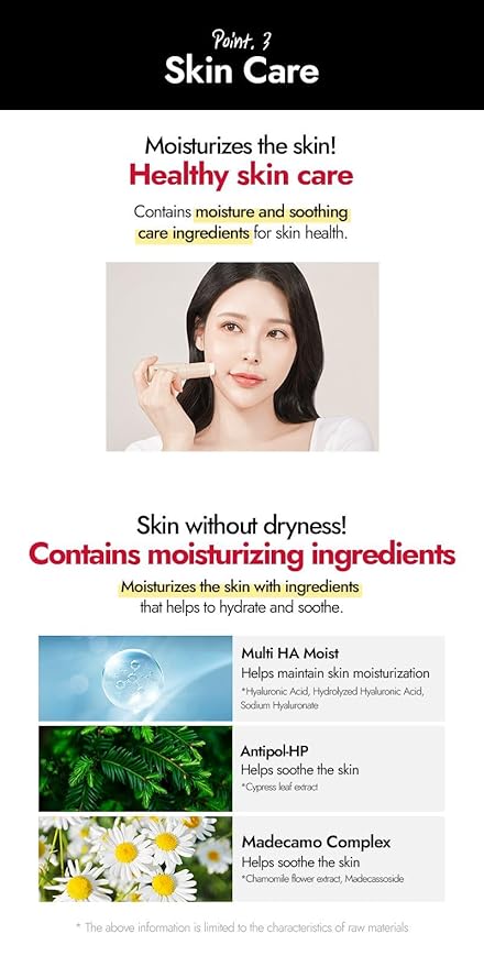 MERYTHOD PORE-CHAK Stick Primer Erasing Mattifying Hard Primer Stick, Filttered Effect, Easy Stick Type, Uneven&Pore Cover 0.4oz