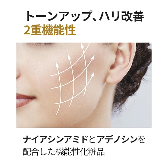 HOLIKA HOLIKA Prime Youth Black Snail Repair Emulsion 100ml