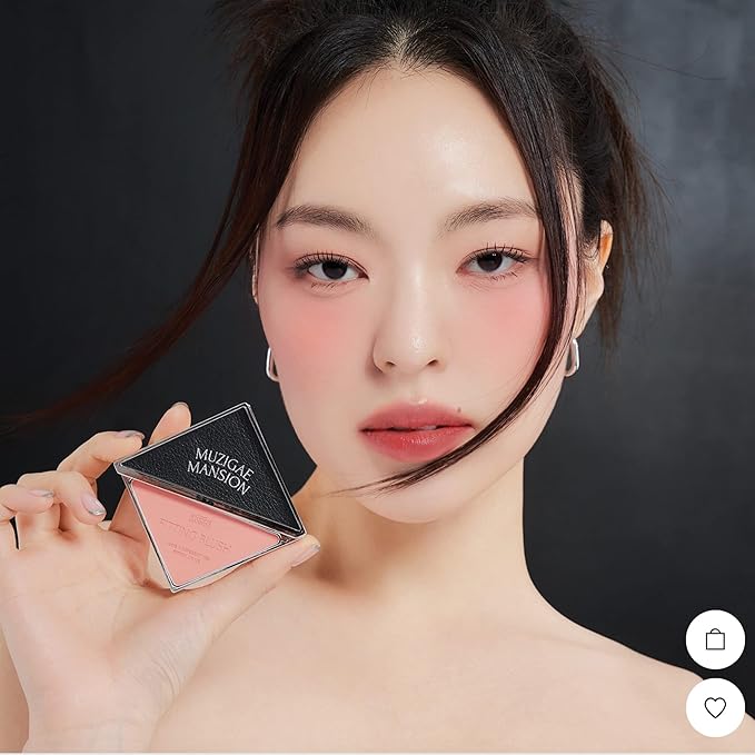 MUZIGAE MANSION FITTING BLUSH Vegan Powder Lightweight, Smooth, Blendable, Face Enhancing Makeup Color (Ecstacy)