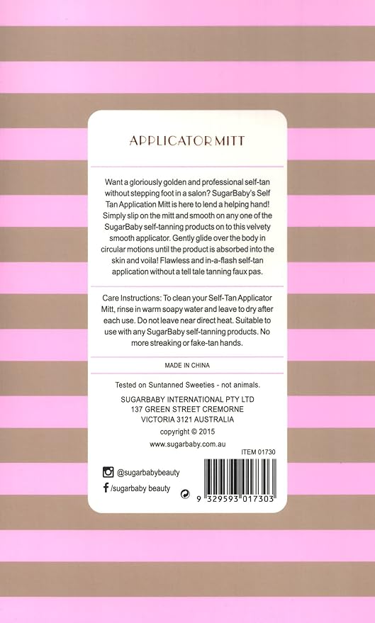 SugarBaby Smooth It On Self