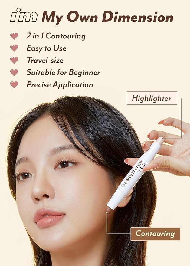 I'M MEME I'm Multi Stick Dual | Two