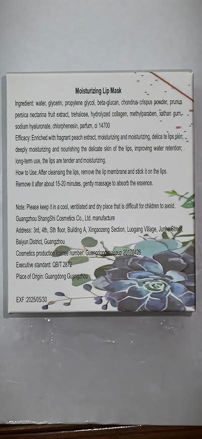 Eakroo 30 pairs lip mask