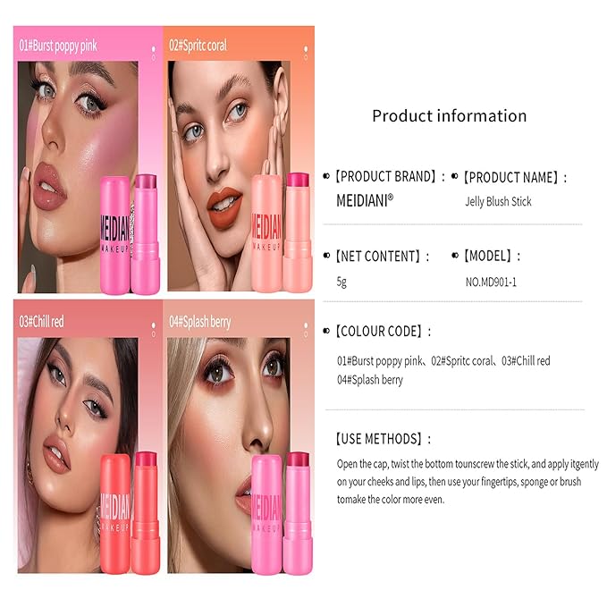 Milk Jelly Blush - Milk Blush - Sheer Cheek & Lip Stain，Long Lasting Milk Jelly Tint Have Transparent & Bright Colors (#4 berry)