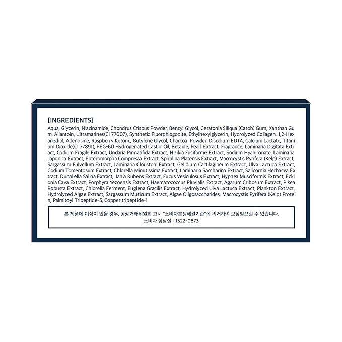 WELLDERMA Collagen Impact Sapphire Eye Mask 60 Sheets - NOURISHing ENRICHed Moisturizing Hydrogel Eye Patches Wrinkles Collagen, Under Eye for Dark Circles, Dry and Dull Skin