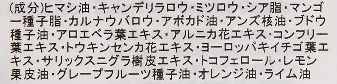 Chop Saver Original Lip Balm