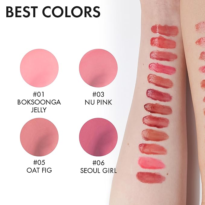 Amuse SEOUL JEL-FIT TINT (07 CARAMEL)