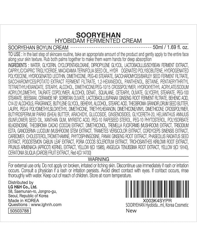 Sooryehan Hyobidam Fermented Cream (1.7