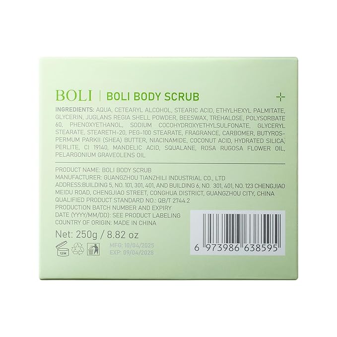 BOLI Shea Butter Body Scrub, Walnut Shell Powder Exfoliating Moisture Scrubber Deep Cleansing Nourishes for Smooth (250g, Shea Butter)