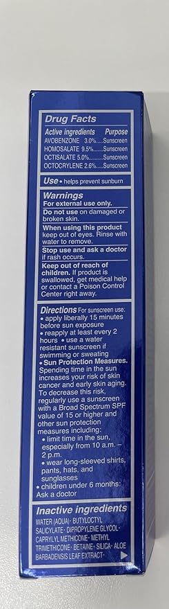 SEKKISEI Herbal UV Defense Gel for Face Broad Spectrum Sunscreen, SPF40, 1 Ounce