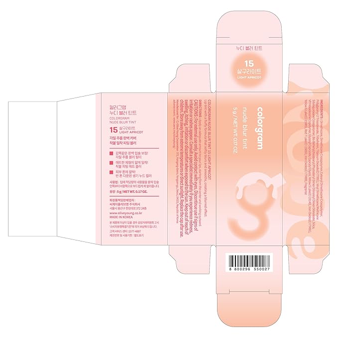 COLORGRAM NUDE BLUR TINT 15 LIGHT APRICOT | Soft Velvet Matte Liquid Lipstick & Cheek Tint | Lightweight Blurring Tint for a Smooth & Airbrushed Finish | Long-Lasting & Non-Sticky Formula