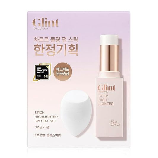 Glint Stick Highlighter Special Set (Milky Moon(Set), 0. Blendable Color. 24oz