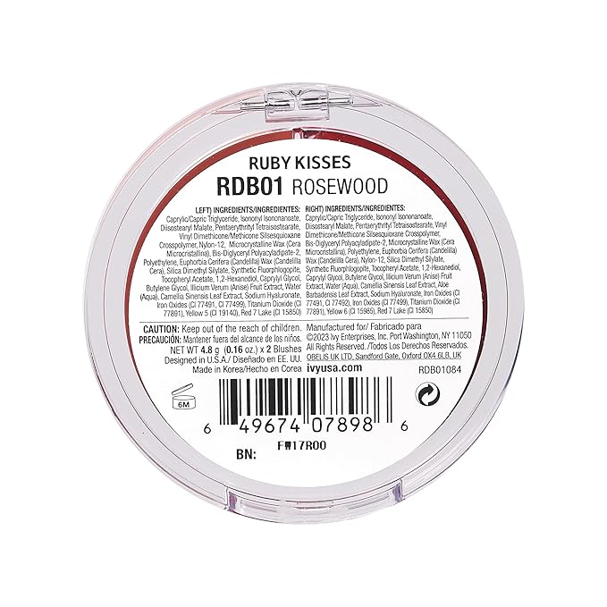 Ruby Kisses Duo Cream Blush, Smooth, Natural-Looking, Long-Lasting Face Makeup Blush for Cheeks, Lips, and Eyes, Buildable and Blendable, Infused with Green Tea, Aloe Vera Extract, and Hyaluronic Acid (Rosewood)