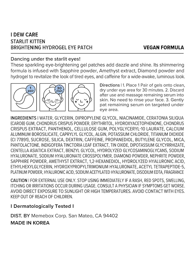 I dew care hydrogel eye