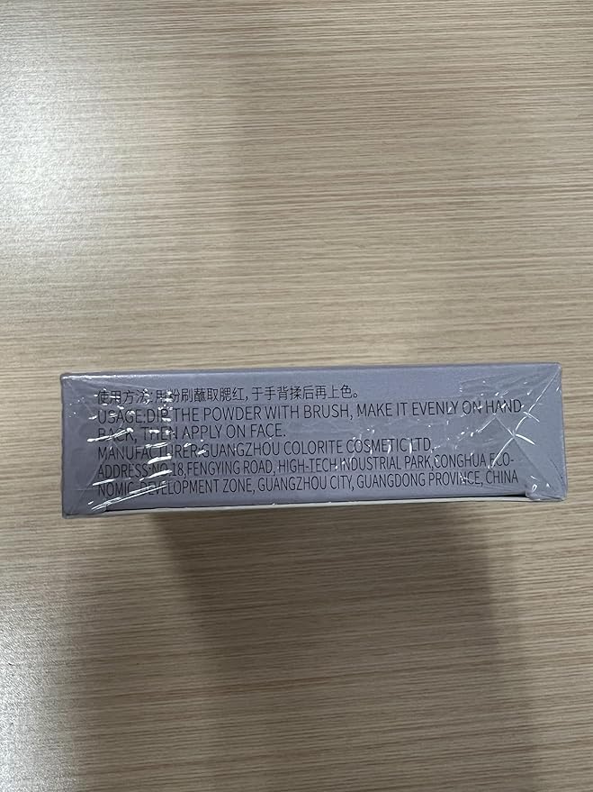 CATKIN Powder Blush for Cheek Blusher Natural Shimmering Blush & Highlight 2 in 1 Creamy Blendable Baked Blush Palette 10g C02 Lovely Cheek